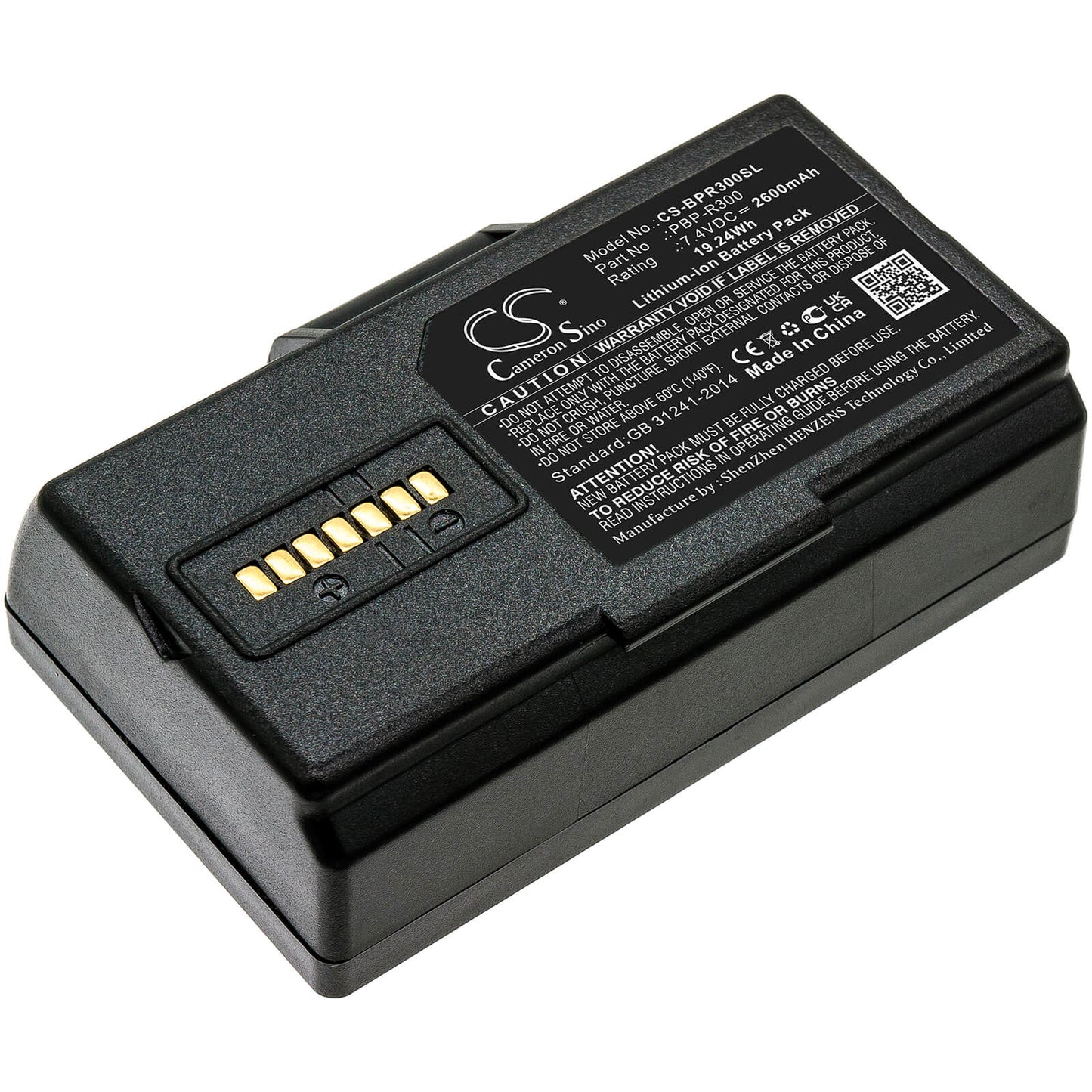 7.4V, 2600mAh, Li-ion Battery fits Bixolon, Spp-r300, Spp-r310, 19.24Wh