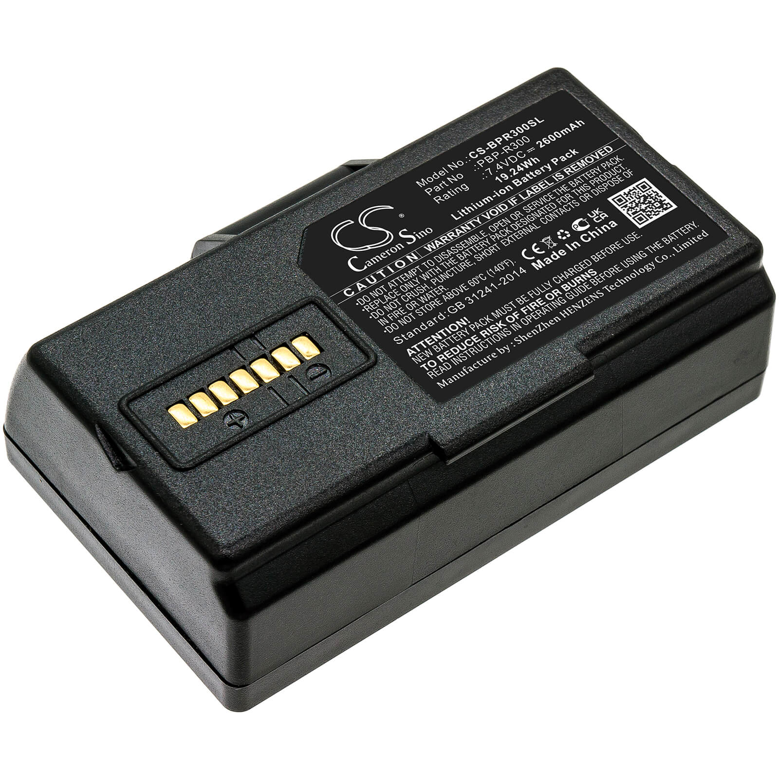 7.4V, 2600mAh, Li-ion Battery fits Bixolon, Spp-r300, Spp-r310, 19.24Wh