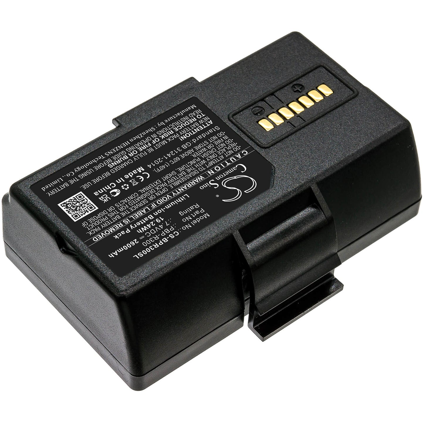 7.4V, 2600mAh, Li-ion Battery fits Bixolon, Spp-r300, Spp-r310, 19.24Wh