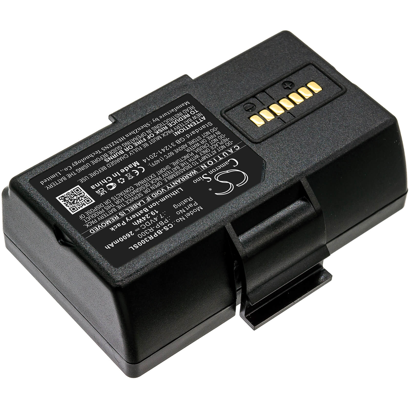 7.4V, 2600mAh, Li-ion Battery fits Bixolon, Spp-r300, Spp-r310, 19.24Wh