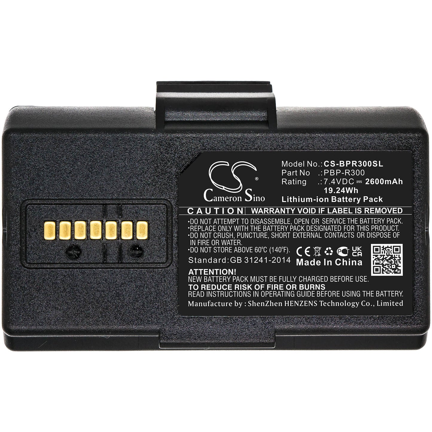 7.4V, 2600mAh, Li-ion Battery fits Bixolon, Spp-r300, Spp-r310, 19.24Wh