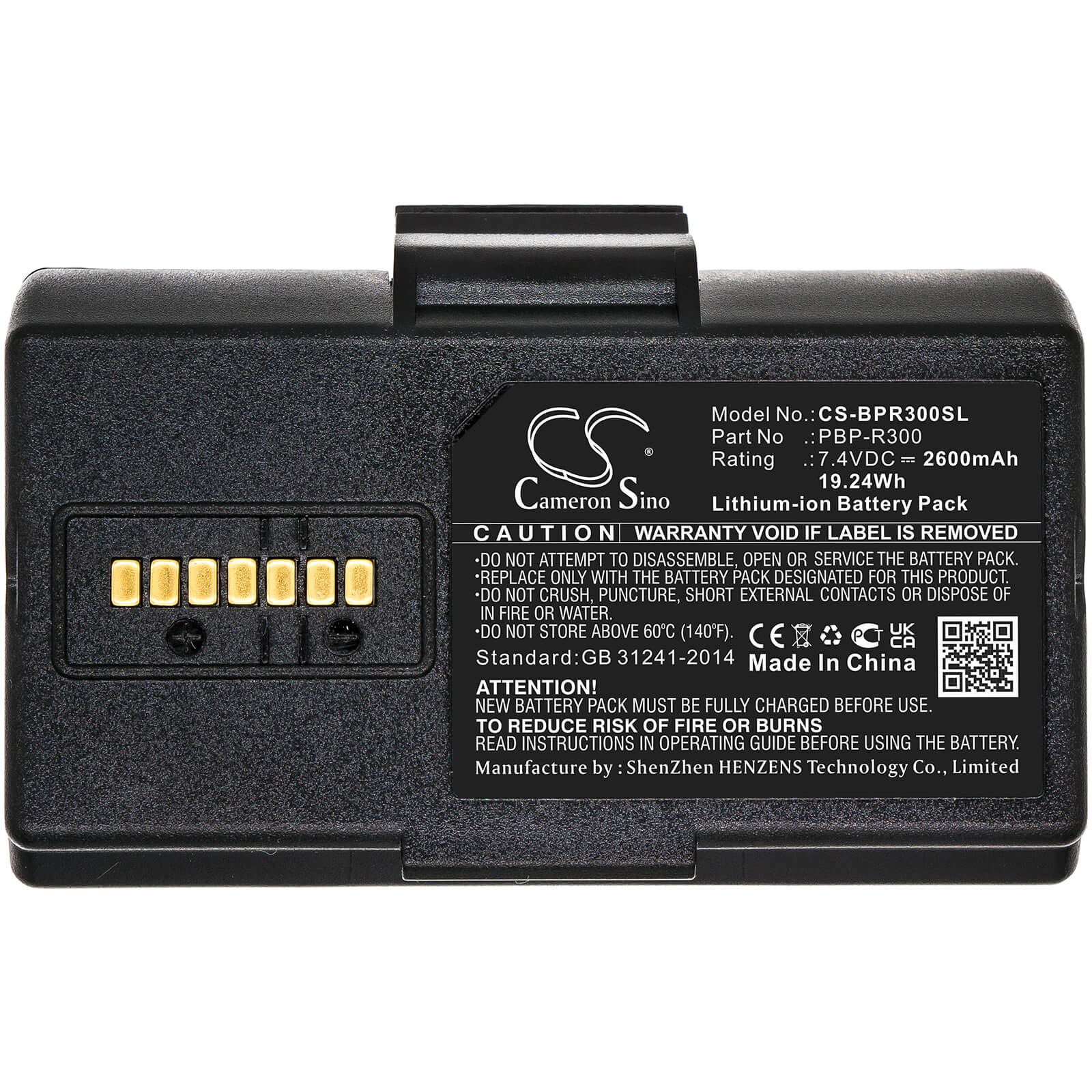 7.4V, 2600mAh, Li-ion Battery fits Bixolon, Spp-r300, Spp-r310, 19.24Wh