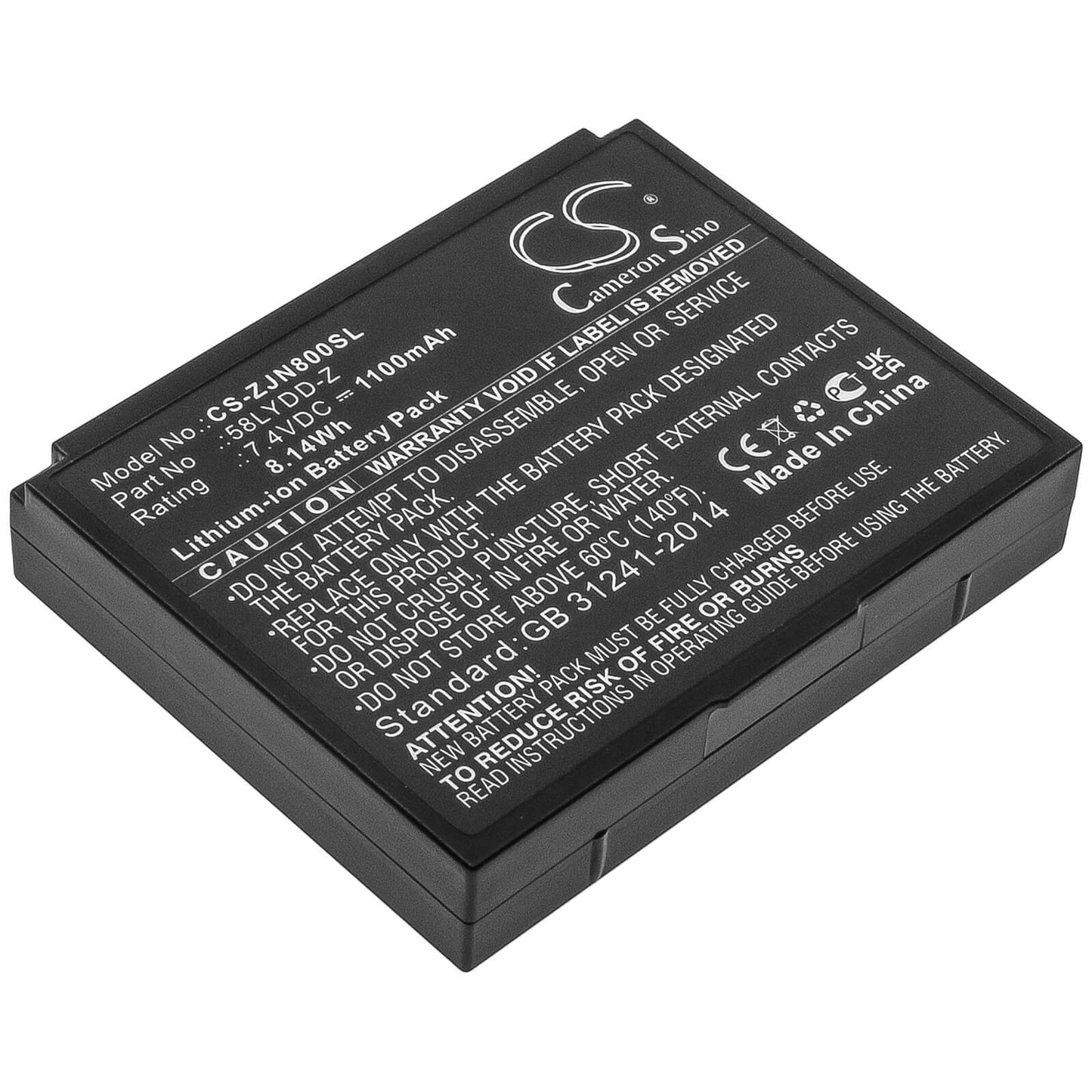 7.4V, 1100mAh, Li-ion Battery fits Zjiang, Zj-5802, Zj-8001, 8.14Wh