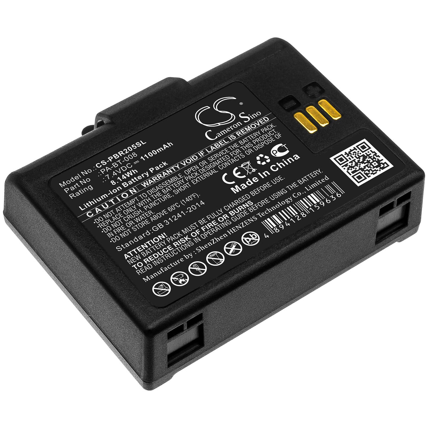 7.4V, 1100mAh, Li-ion Battery fits Brother, Rj-2035b, Rj-2055wb, 8.14Wh