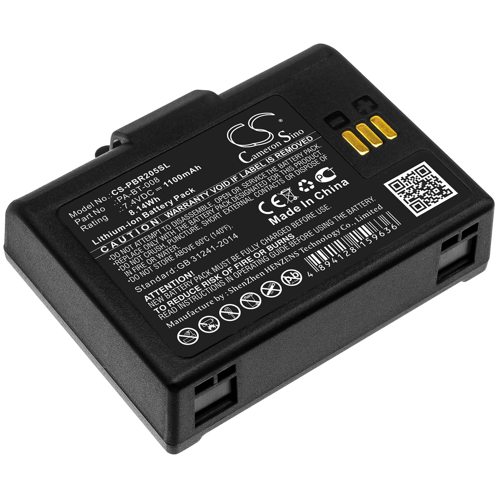7.4V, 1100mAh, Li-ion Battery fits Brother, Rj-2035b, Rj-2055wb, 8.14Wh