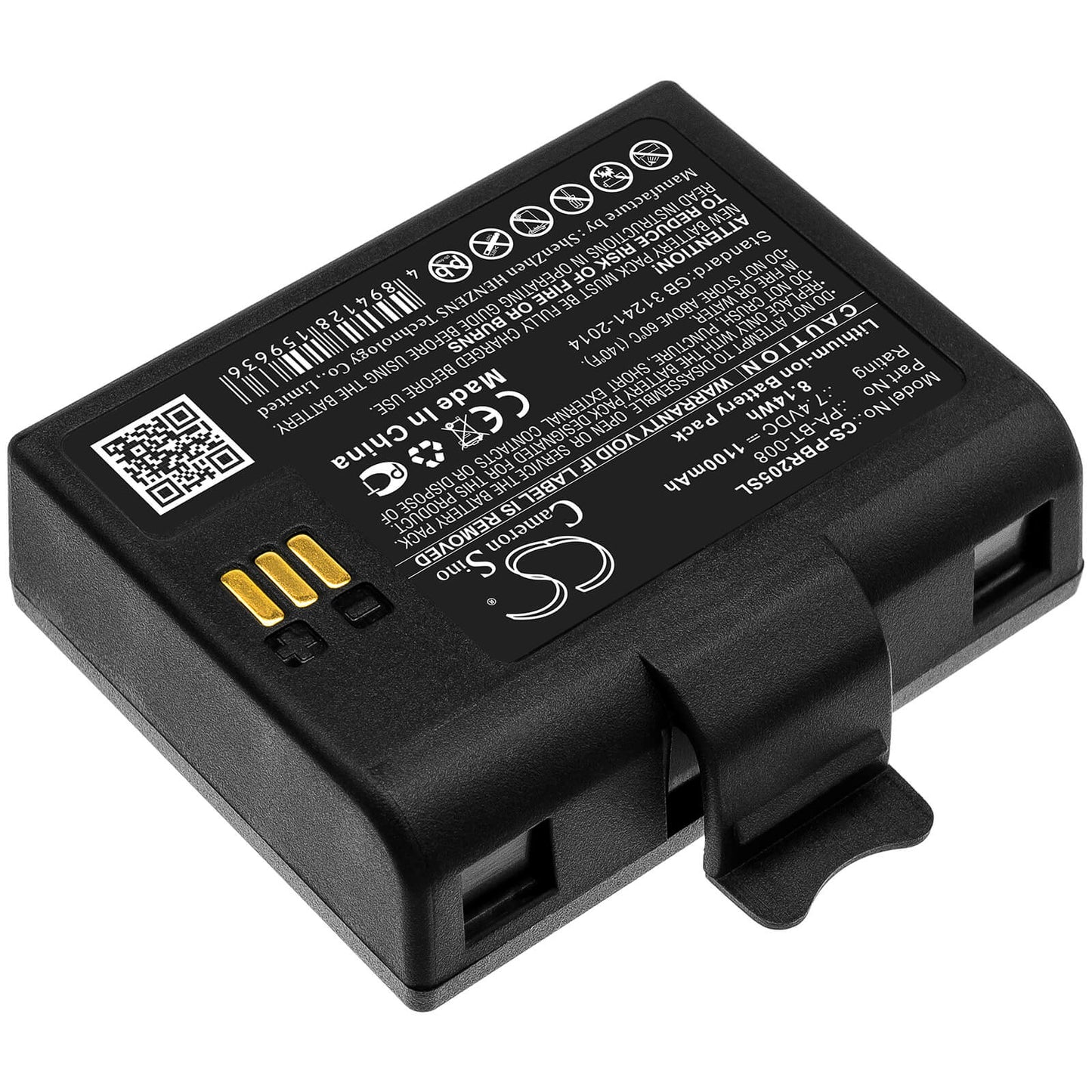 7.4V, 1100mAh, Li-ion Battery fits Brother, Rj-2035b, Rj-2055wb, 8.14Wh