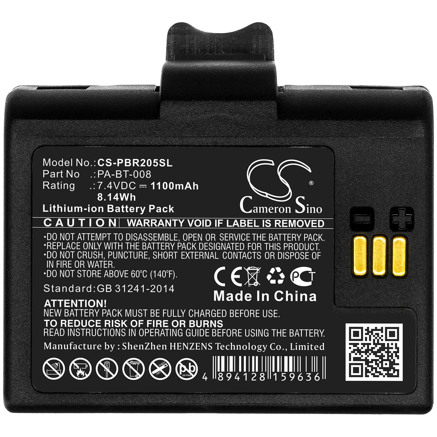 7.4V, 1100mAh, Li-ion Battery fits Brother, Rj-2035b, Rj-2055wb, 8.14Wh