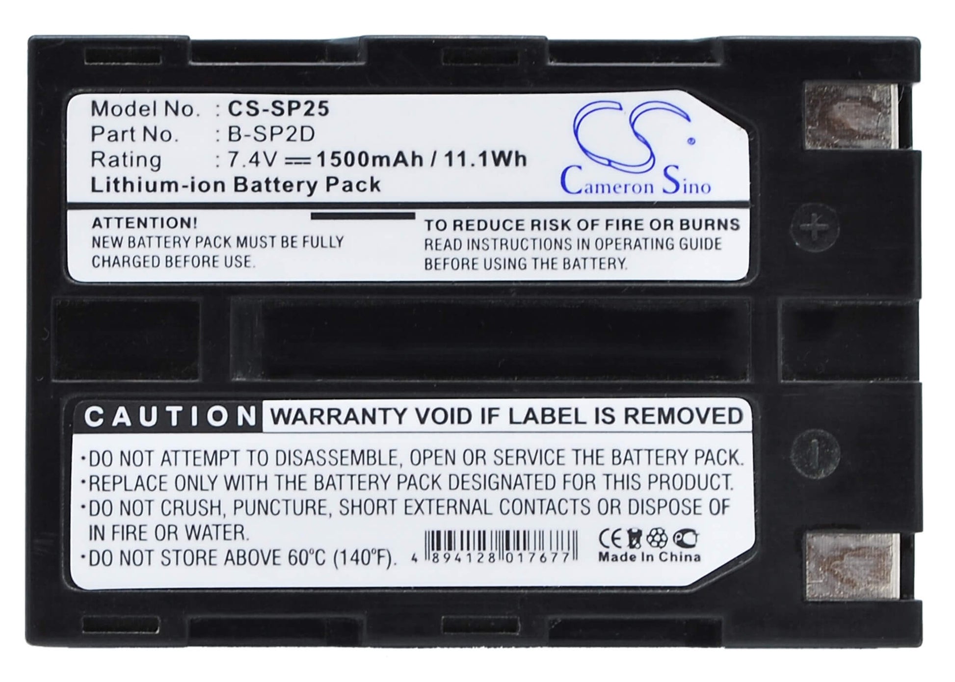 7.4V, 1500mAh, Li-ion Battery fits Canon, Canoscan 8400f Scanner, 11.1Wh