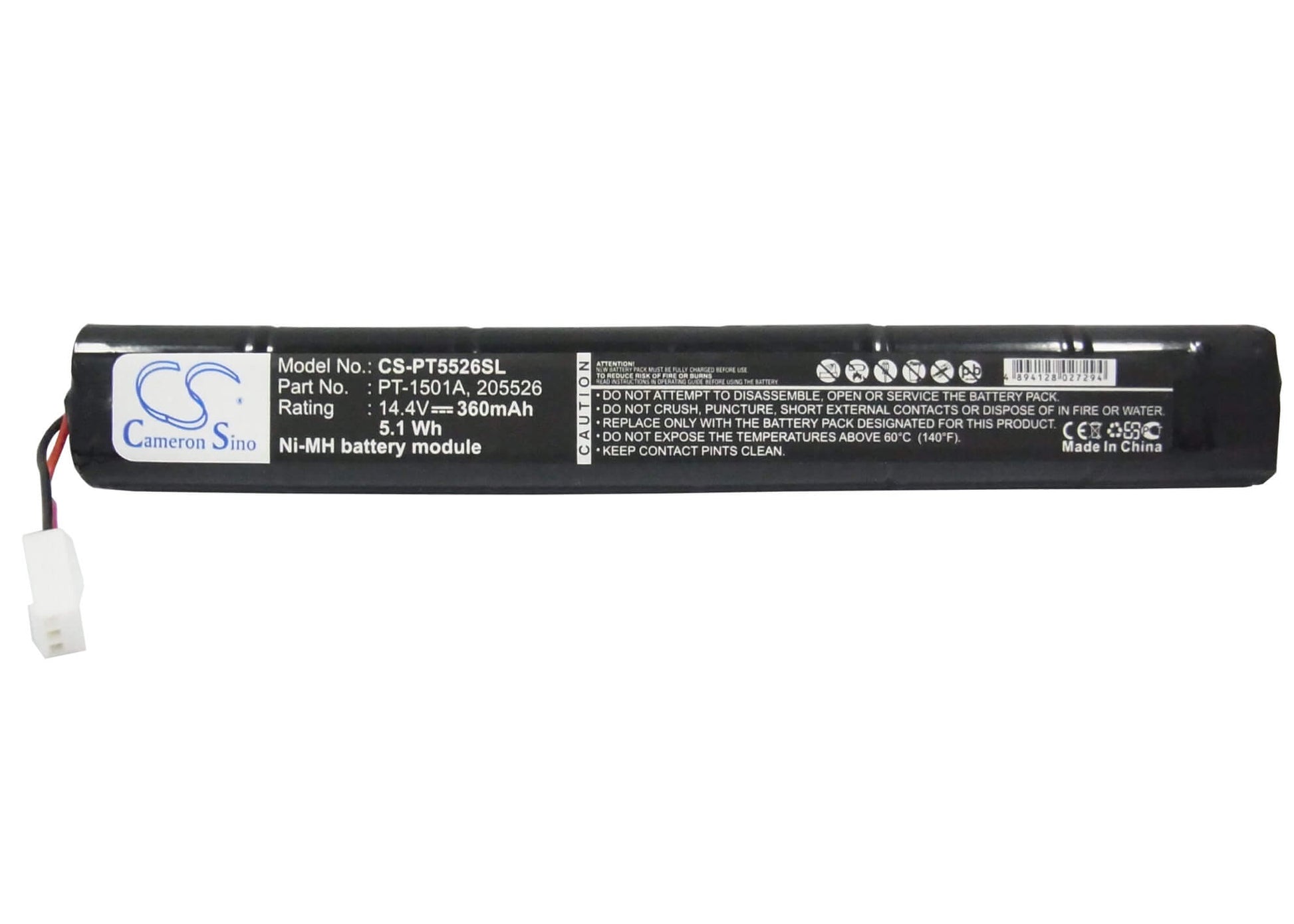 14.4V, 360mAh, Ni-MH Battery fits Brother, Pj-520, Pj-522, 5.184Wh