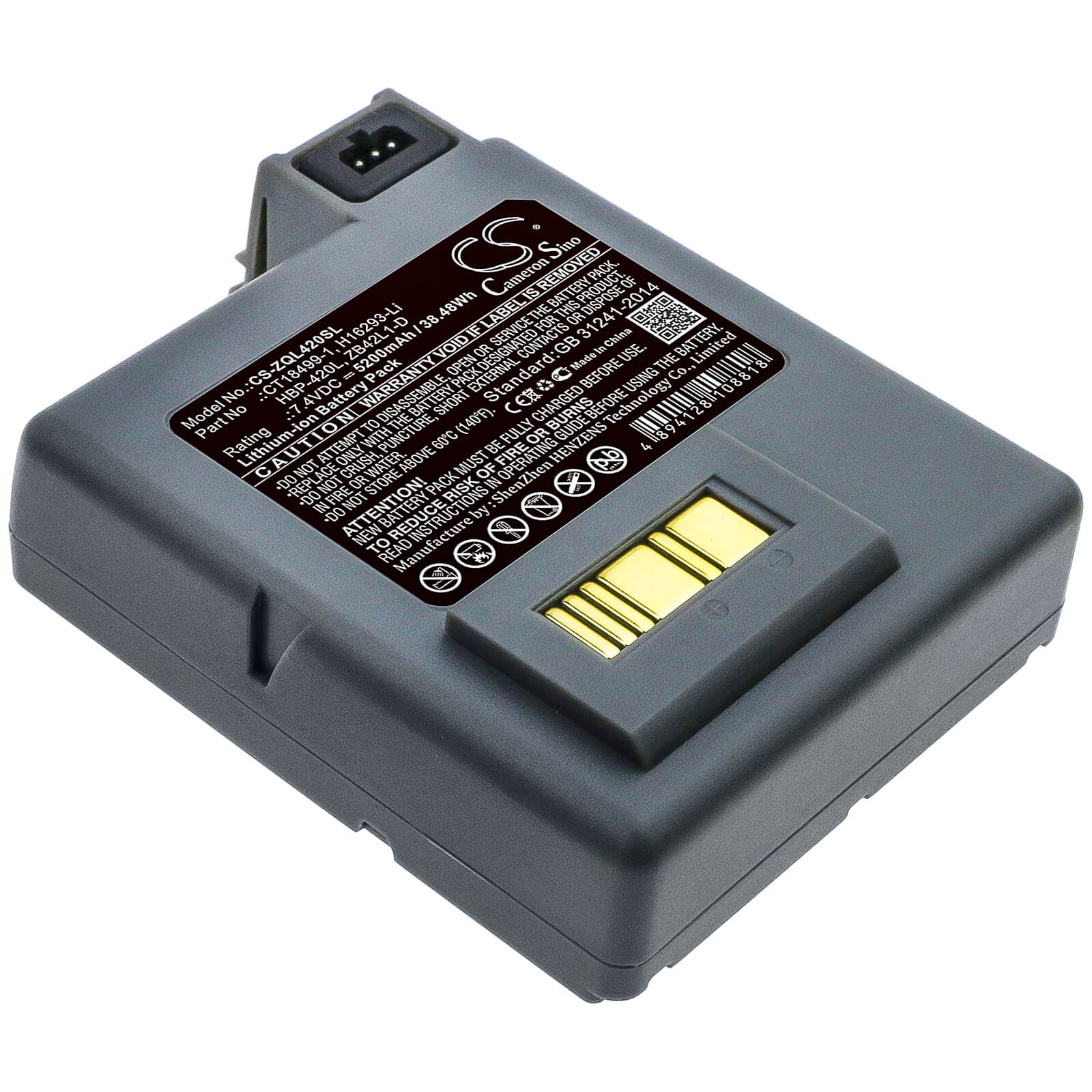 7.4V, 5200mAh, Li-ion Battery fits Zebra, P4t, Rp4, 38.48Wh