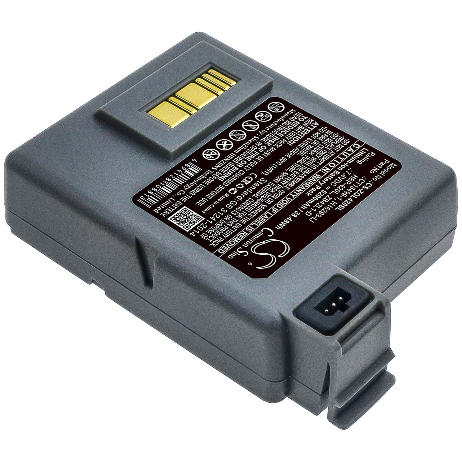 7.4V, 5200mAh, Li-ion Battery fits Zebra, P4t, Rp4, 38.48Wh