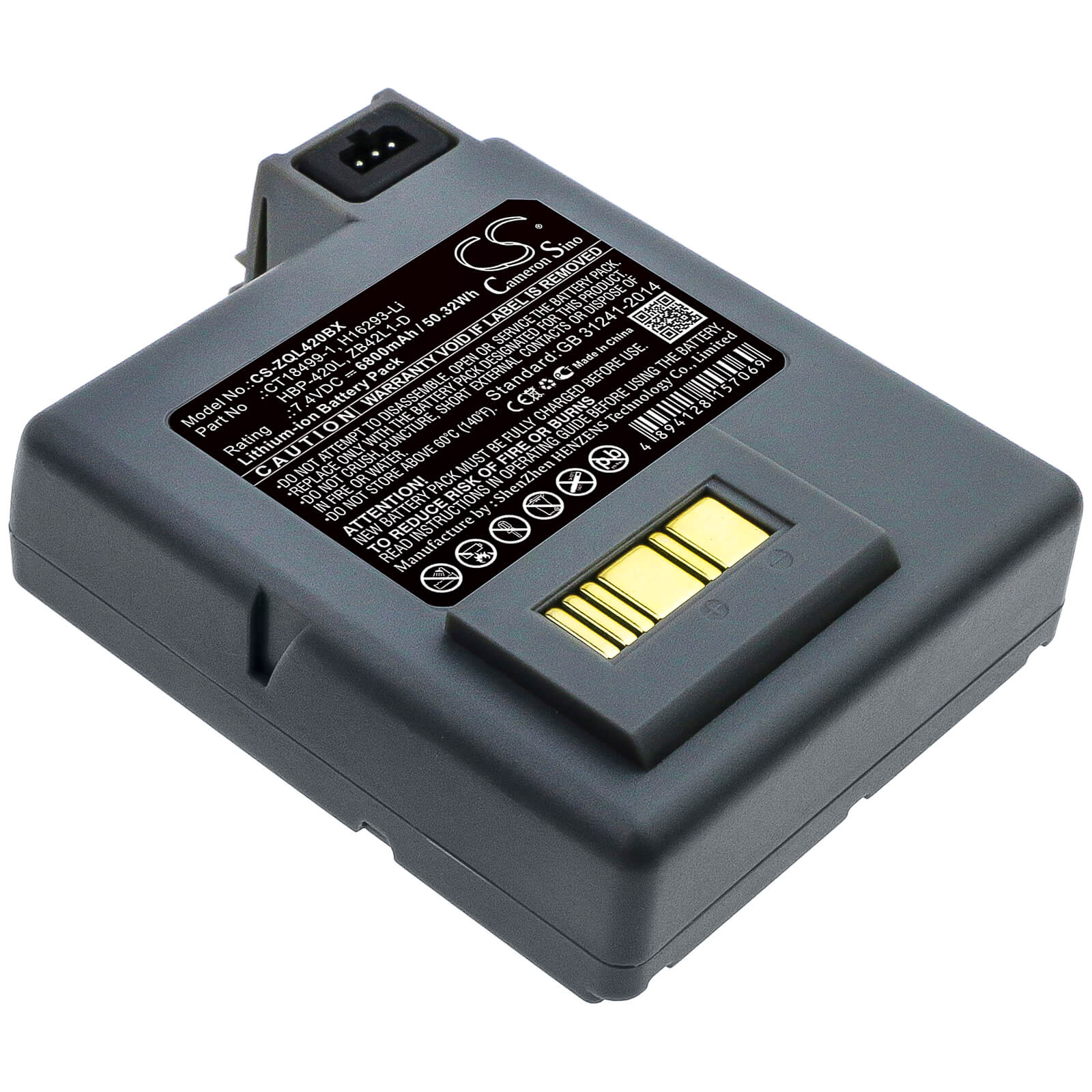 7.4V, 6800mAh, Li-ion Battery fits Zebra, P4t, Rp4, 50.32Wh