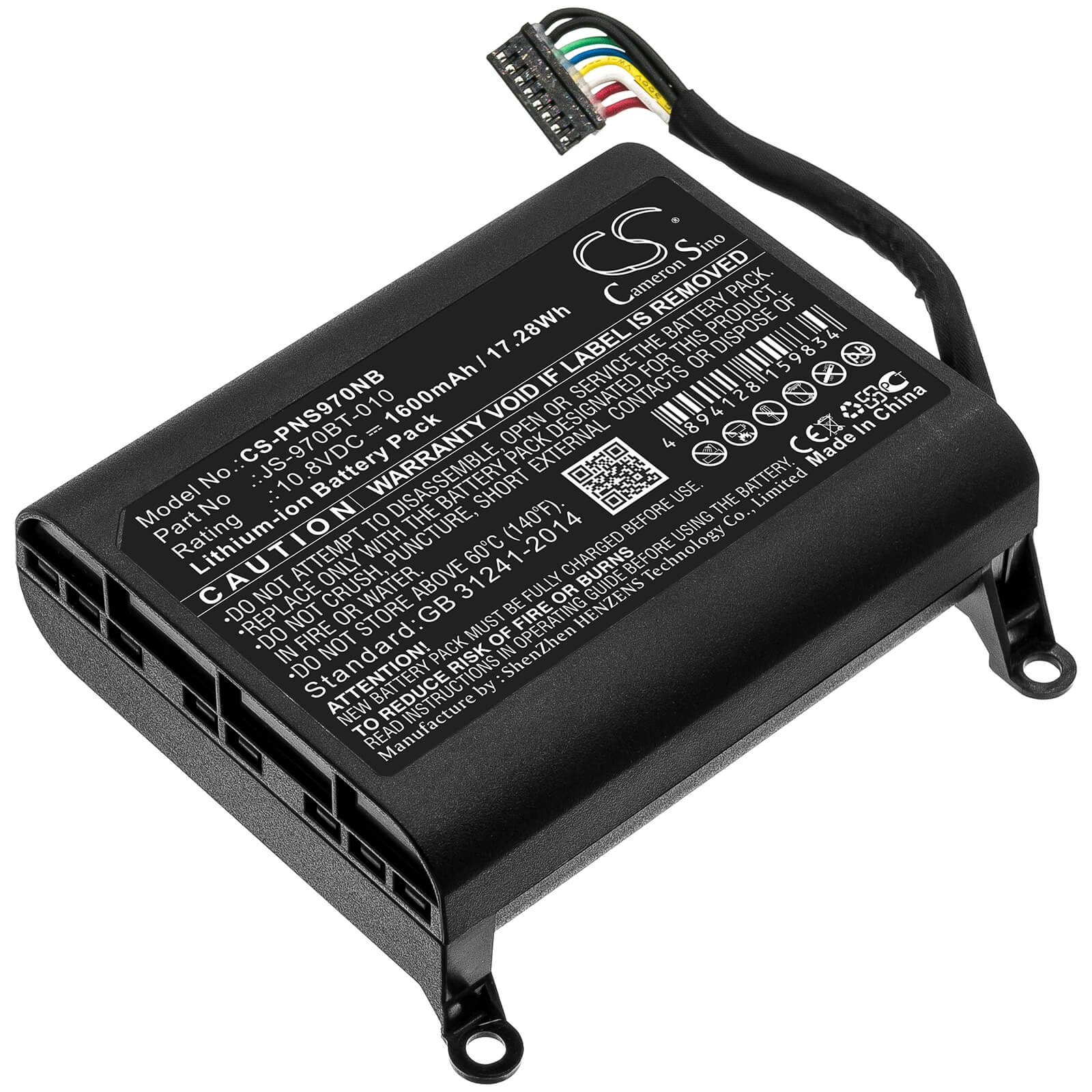 10.8V, 1600mAh, Li-ion Battery fits Panasonic, Js-970 Pos, Js-970wp, 17.28Wh