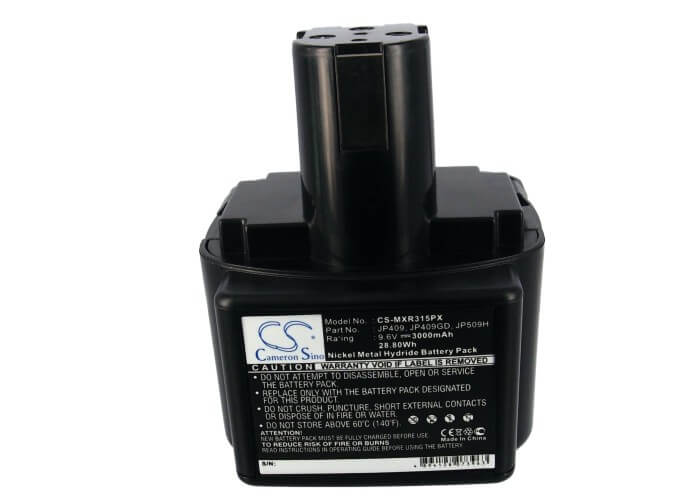 9.6V, 3000mAh, Ni-MH Battery fits Max Rebar, Rb213, Rb215, 28.8Wh