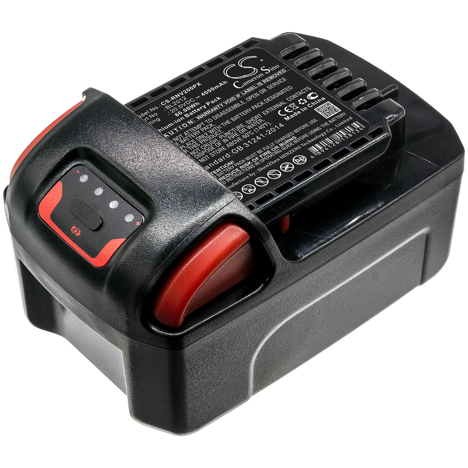 20.0V, 4000mAh, Li-ion Battery fits Ingersoll Rand, Iqv20, 80Wh
