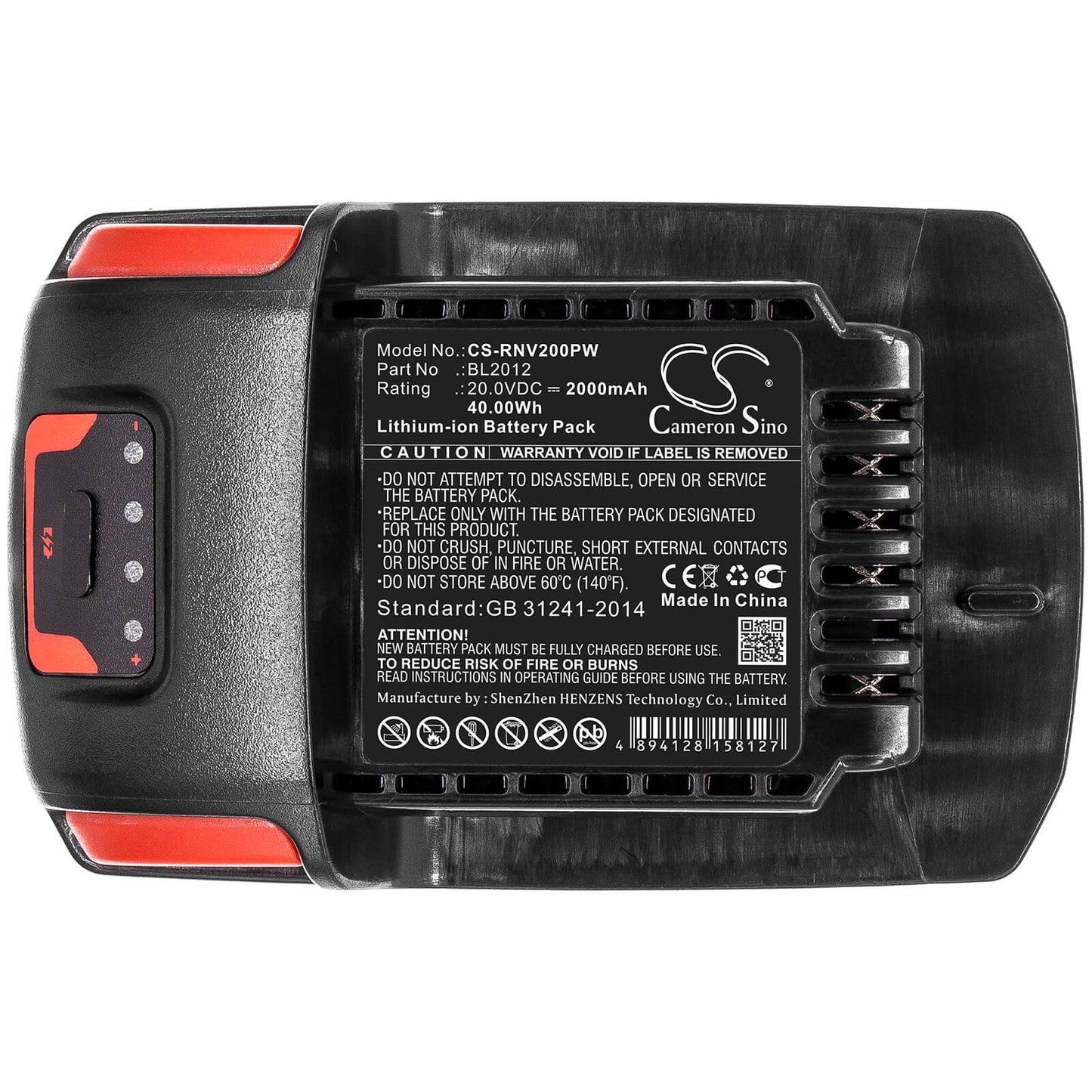 20.0V, 2000mAh, Li-ion Battery fits Ingersoll Rand, Iqv20, 40Wh