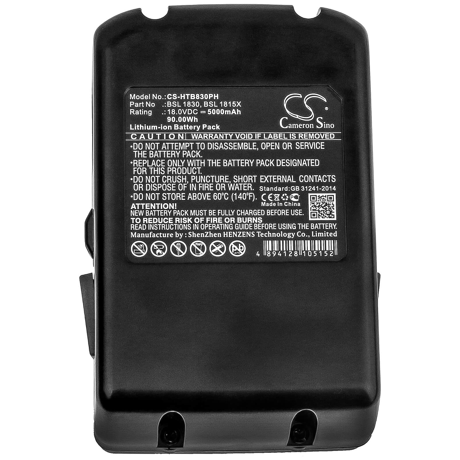 18.0V, 5000mAh, Li-ion Battery fits Hitachi, 18dl, C 18dsl, 90Wh