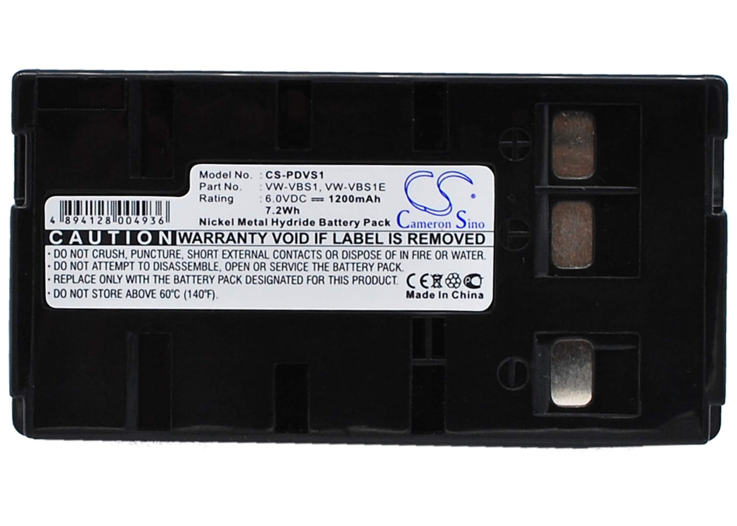 Printer 6.0V, 1200mAh, Ni-MH Battery fits Jvc, Bn-v10u, Bn-v11u, 7.2Wh