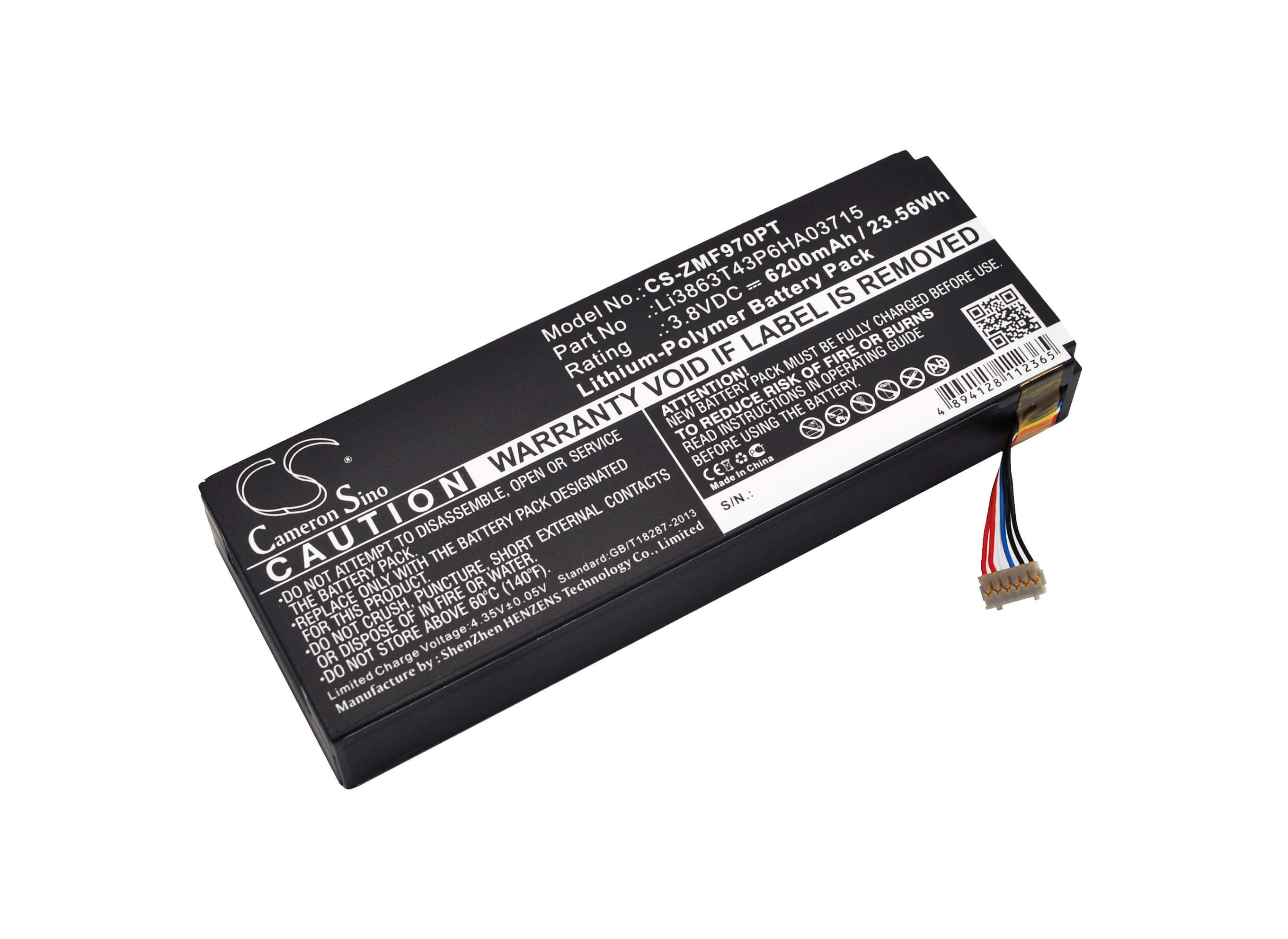 3.8V, 6200mAh, Li-Polymer Battery fits At&t, S Pro 2, Spro2, 23.56Wh