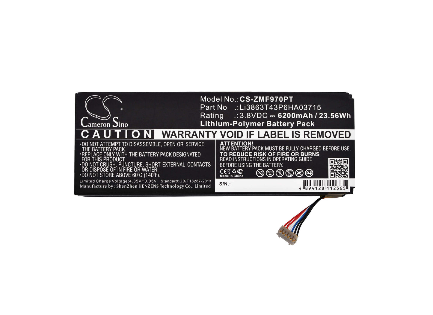 3.8V, 6200mAh, Li-Polymer Battery fits At&t, S Pro 2, Spro2, 23.56Wh