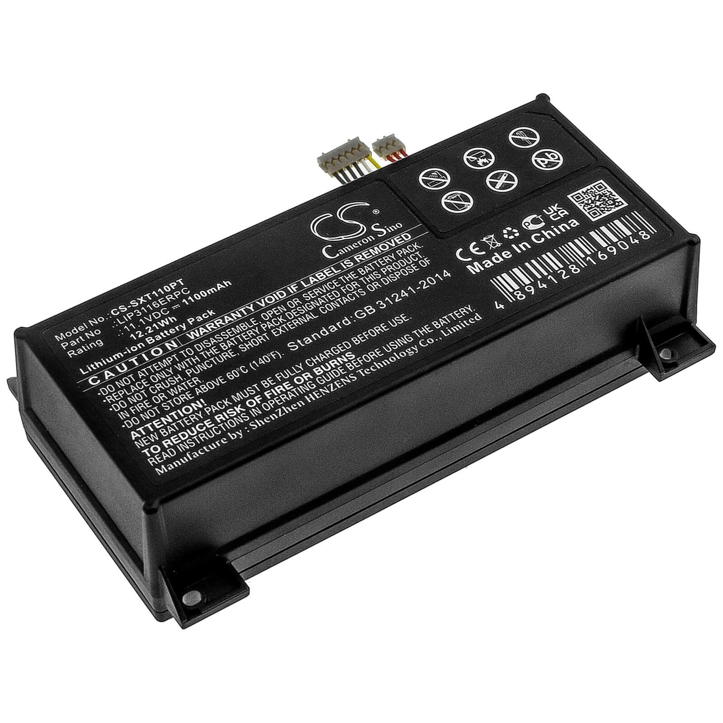 11.1V, 1100mAh, Li-ion Battery fits Sony, Xperia Touch G1109, 12.21Wh