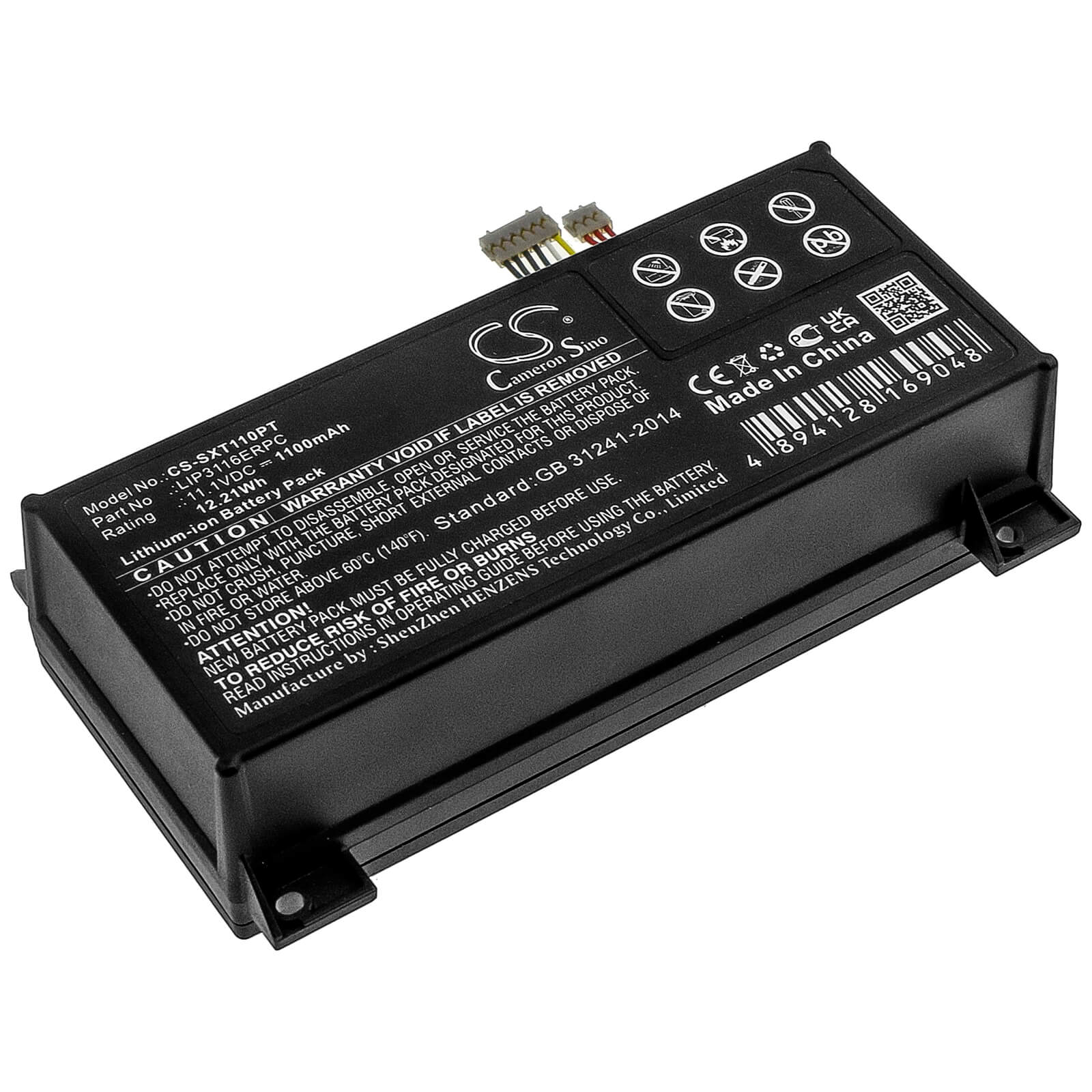 11.1V, 1100mAh, Li-ion Battery fits Sony, Xperia Touch G1109, 12.21Wh