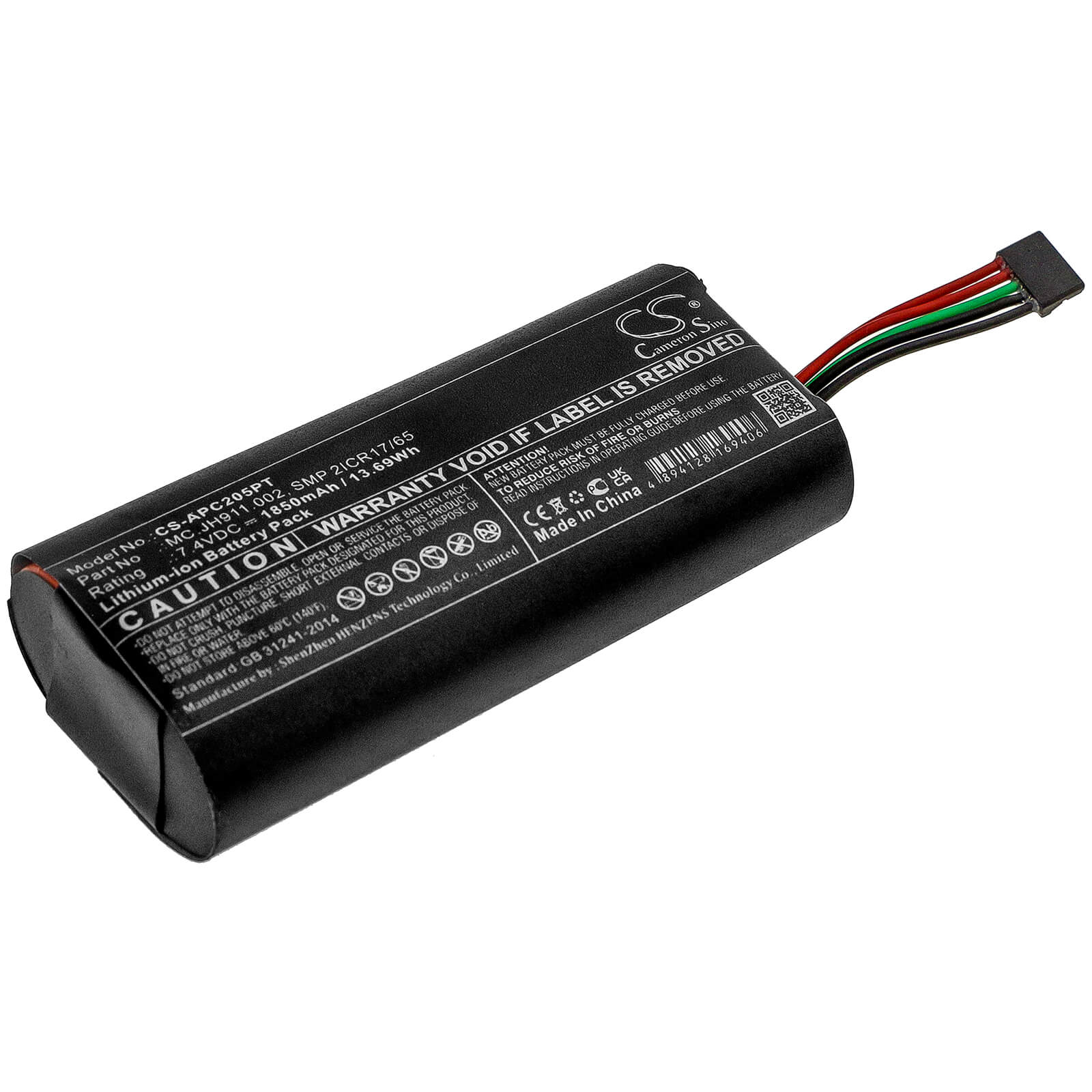 7.4V, 1850mAh, Li-ion Battery fits Acer, Projector C205, 13.69Wh