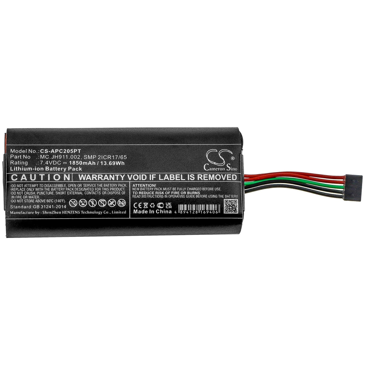 7.4V, 1850mAh, Li-ion Battery fits Acer, Projector C205, 13.69Wh