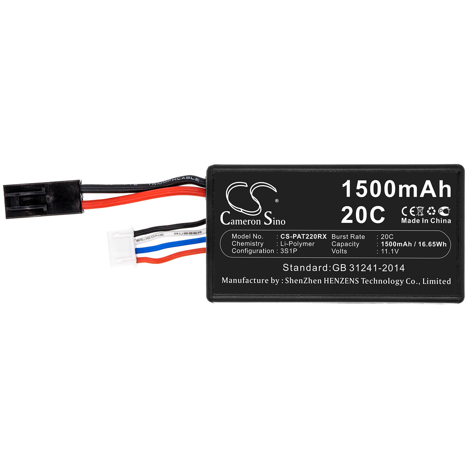 11.1V, 1500mAh, Li-Polymer Battery fits Parrot, RC Fpv Ar.drone 2.0, 16.65Wh