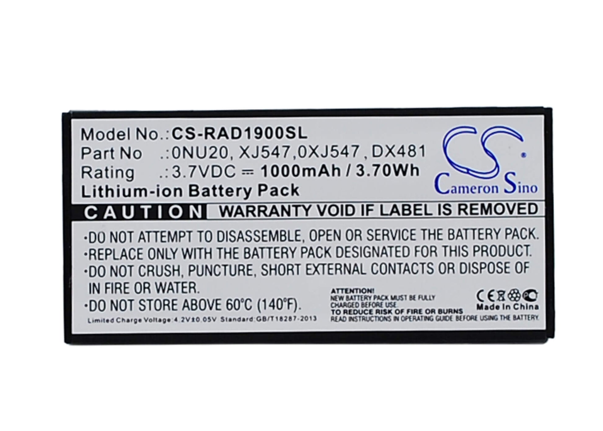 3.7V, 1000mAh, Li-ion Battery fits Dell, E2k-ucp-61(b), Np007 Sas 6/ir, 3.7Wh