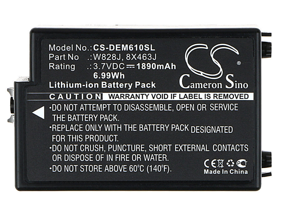 3.7V, 1890mAh, Li-ion Battery fits Dell, Perc 6, Perc 6i, 6.993Wh