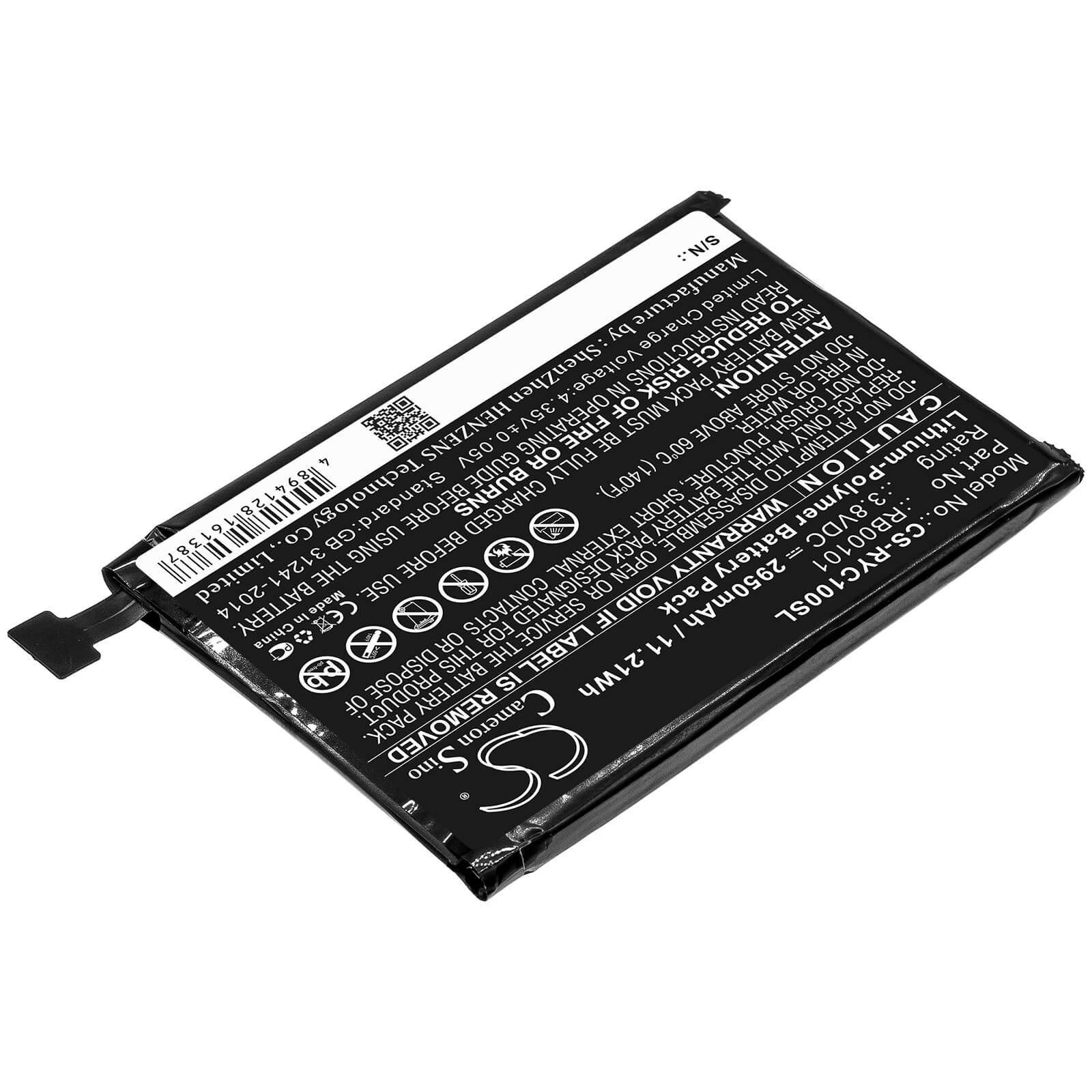 3.8V, 2950mAh, Li-Polymer Battery fits Ray Enterprises, Ray Super Remote, Rc100, 11.21Wh
