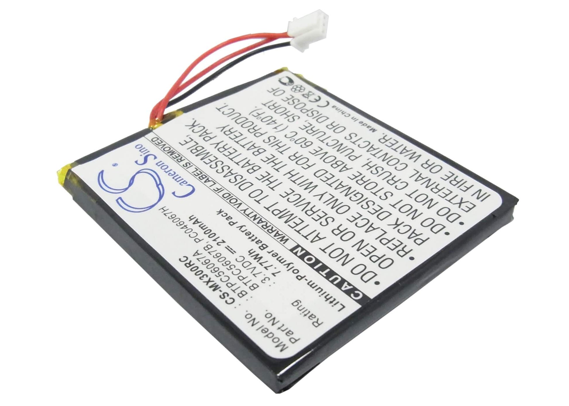 3.7V, 2100mAh, Li-Polymer Battery fits Urc, Mx-3000, Mx-3000i, 7.77Wh