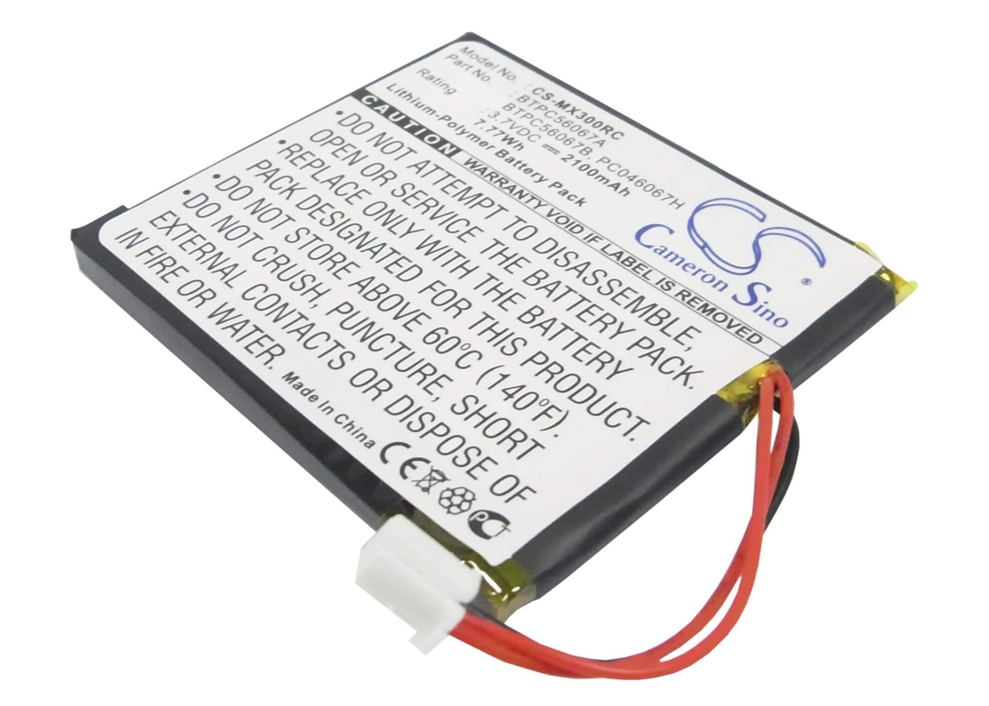 3.7V, 2100mAh, Li-Polymer Battery fits Crestron, C2n-dap8, Cnampx-16x60, 7.77Wh