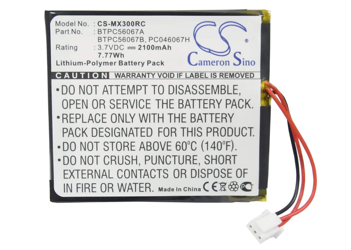 3.7V, 2100mAh, Li-Polymer Battery fits Crestron, C2n-dap8, Cnampx-16x60, 7.77Wh
