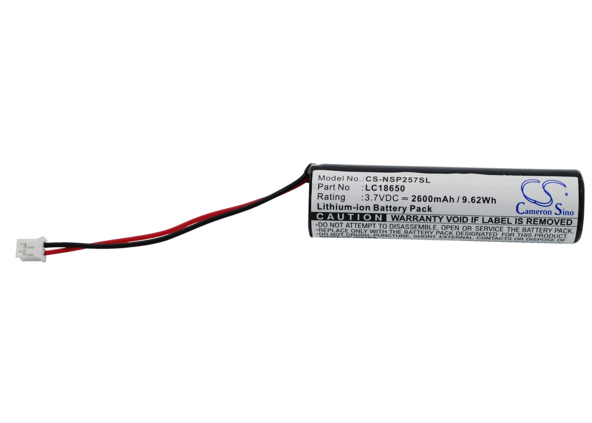 3.7V, 2600mAh, Li-ion Battery fits Nvidia, P2570, Shield, 9.62Wh