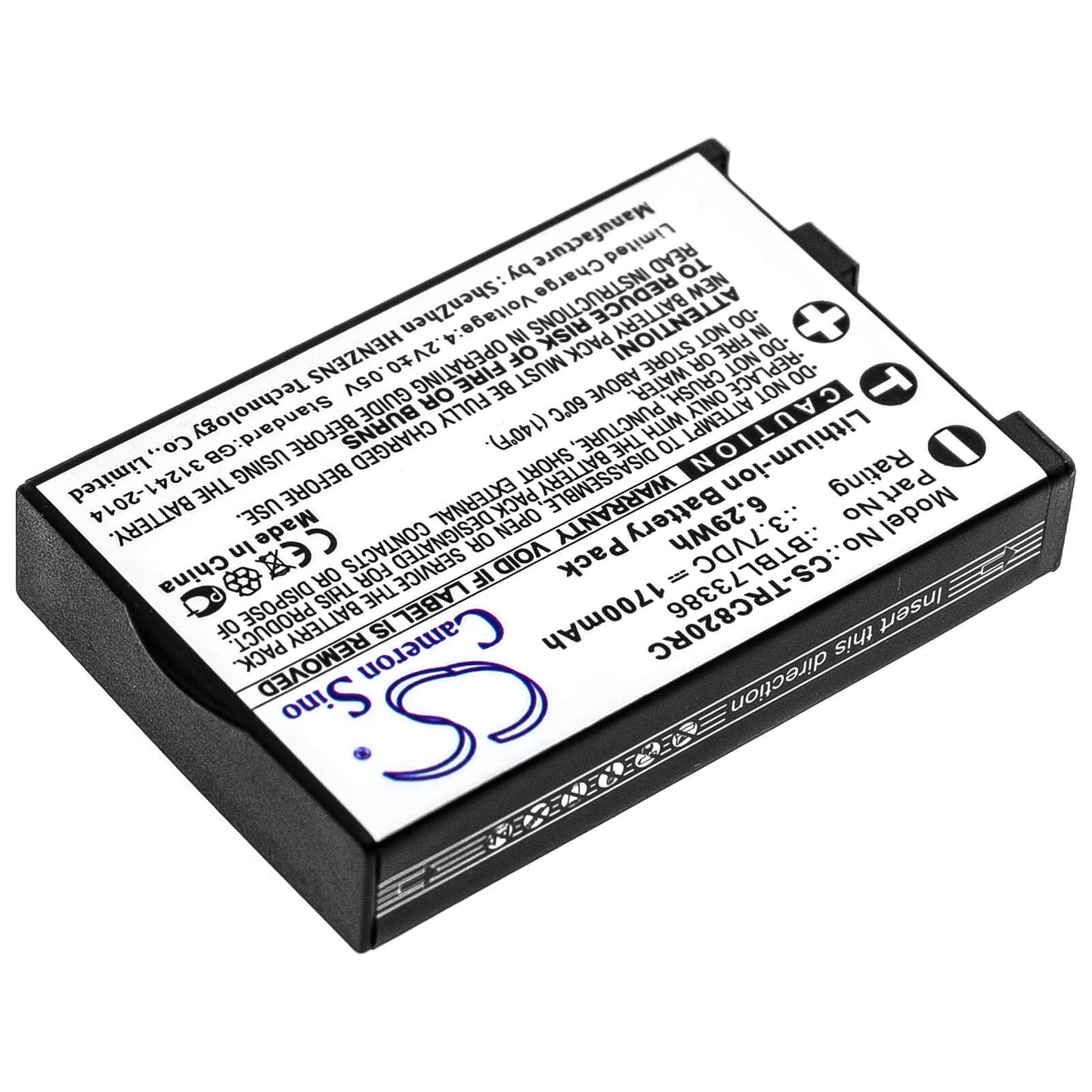 3.7V, 1700mAh, Li-ion Battery fits Urc, Mxhp-r500, Mxhp-r700, 6.29Wh