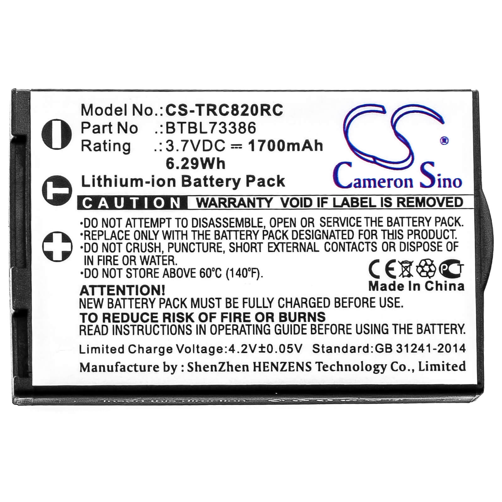 3.7V, 1700mAh, Li-ion Battery fits Urc, Mxhp-r500, Mxhp-r700, 6.29Wh
