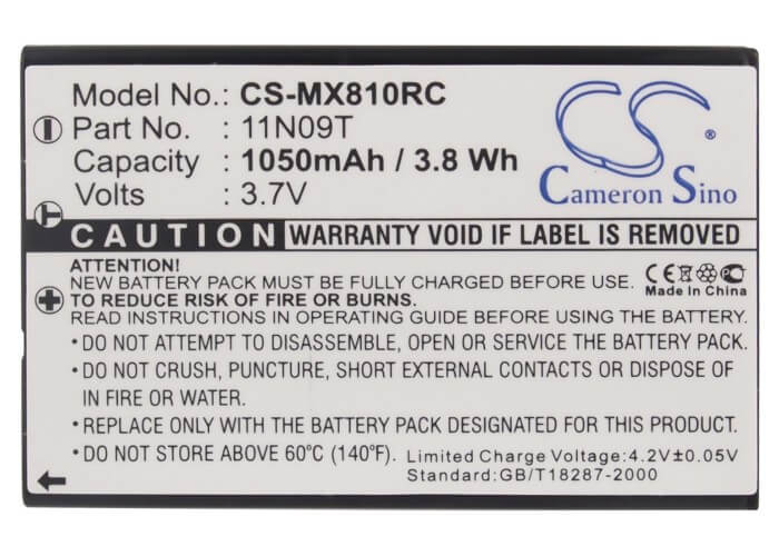 3.7V, 1050mAh, Li-ion Battery fits Urc, Mx-810, Mx-810i, 3.885Wh
