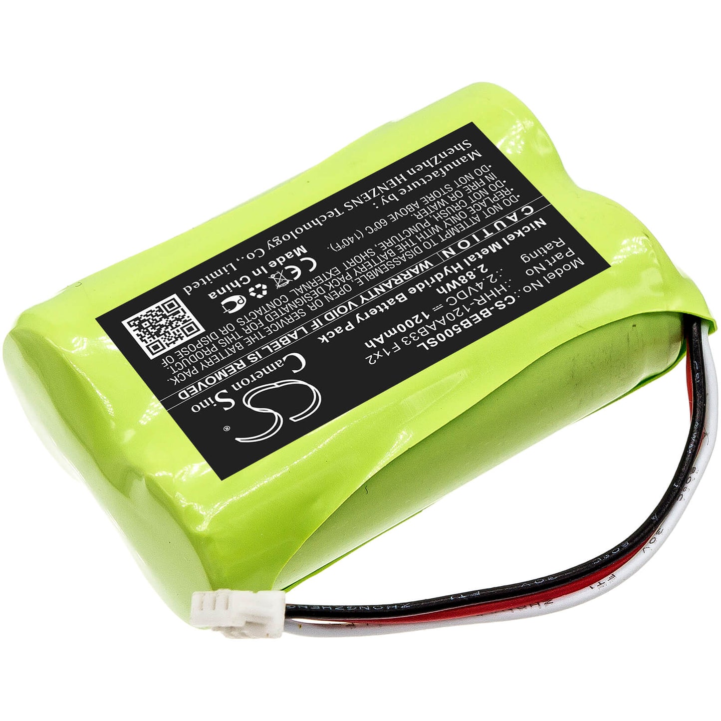 2.4V, 1200mAh, Ni-MH Battery fits Bang & Olufsen, Beo5, 2.88Wh
