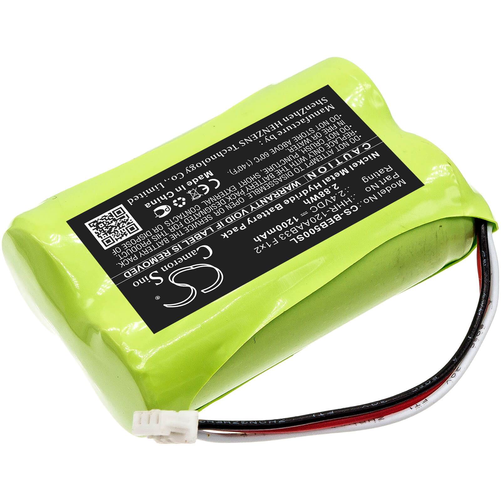 2.4V, 1200mAh, Ni-MH Battery fits Bang & Olufsen, Beo5, 2.88Wh