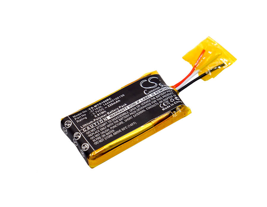 3.7V, 220mAh, Li-Polymer Battery fits Myo, Gesture Control Armband, 0.814Wh
