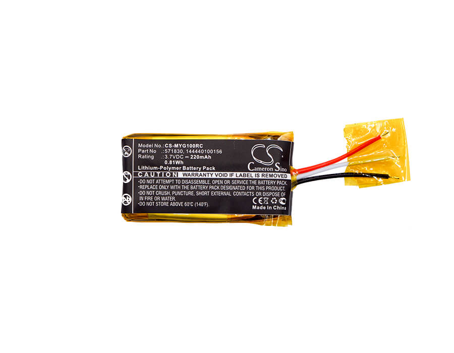 3.7V, 220mAh, Li-Polymer Battery fits Myo, Gesture Control Armband, 0.814Wh