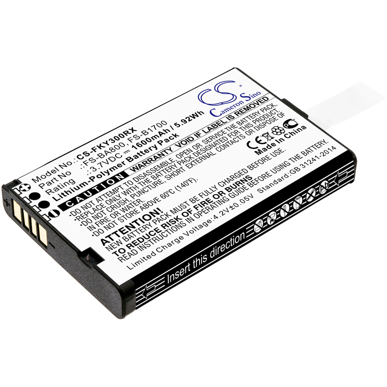 3.7V, 1600mAh, Li-Polymer Battery fits Flysky, Fa605, Fs-gt2b, 5.92Wh