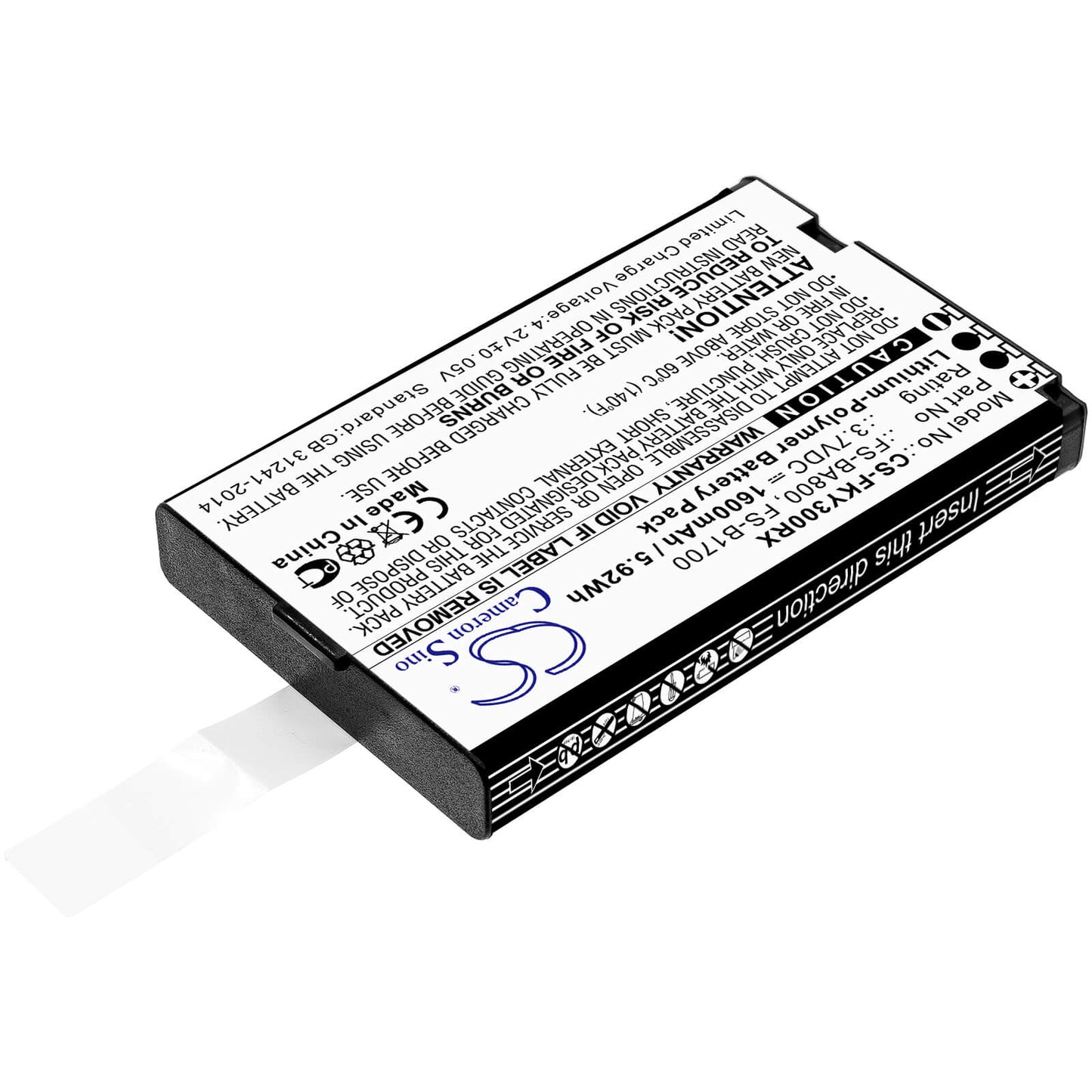 3.7V, 1600mAh, Li-Polymer Battery fits Flysky, Fa605, Fs-gt2b, 5.92Wh