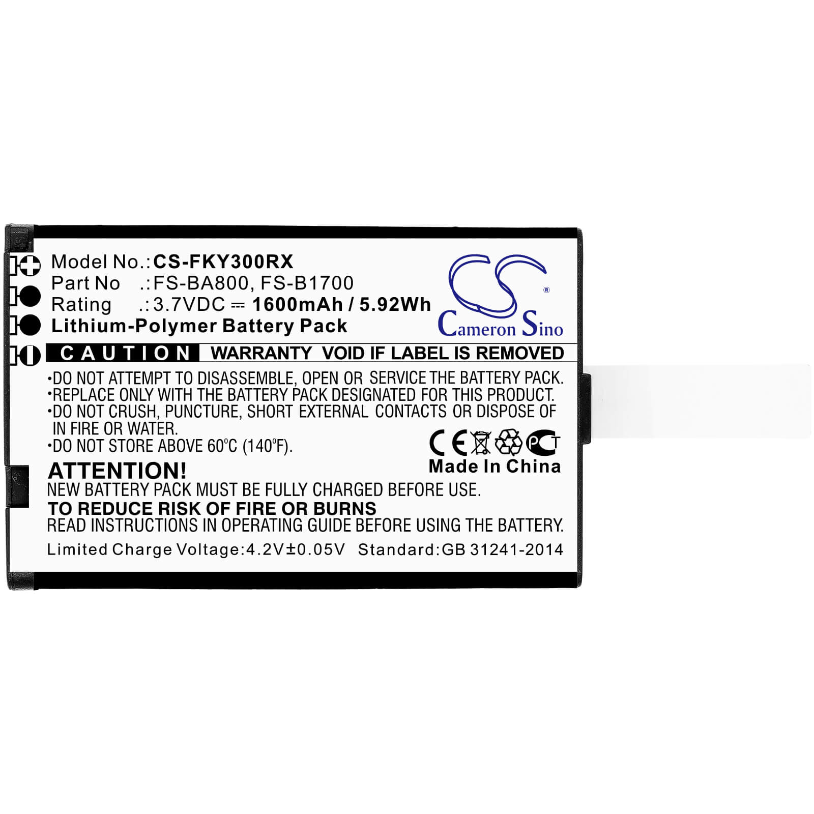 3.7V, 1600mAh, Li-Polymer Battery fits Flysky, Fa605, Fs-gt2b, 5.92Wh