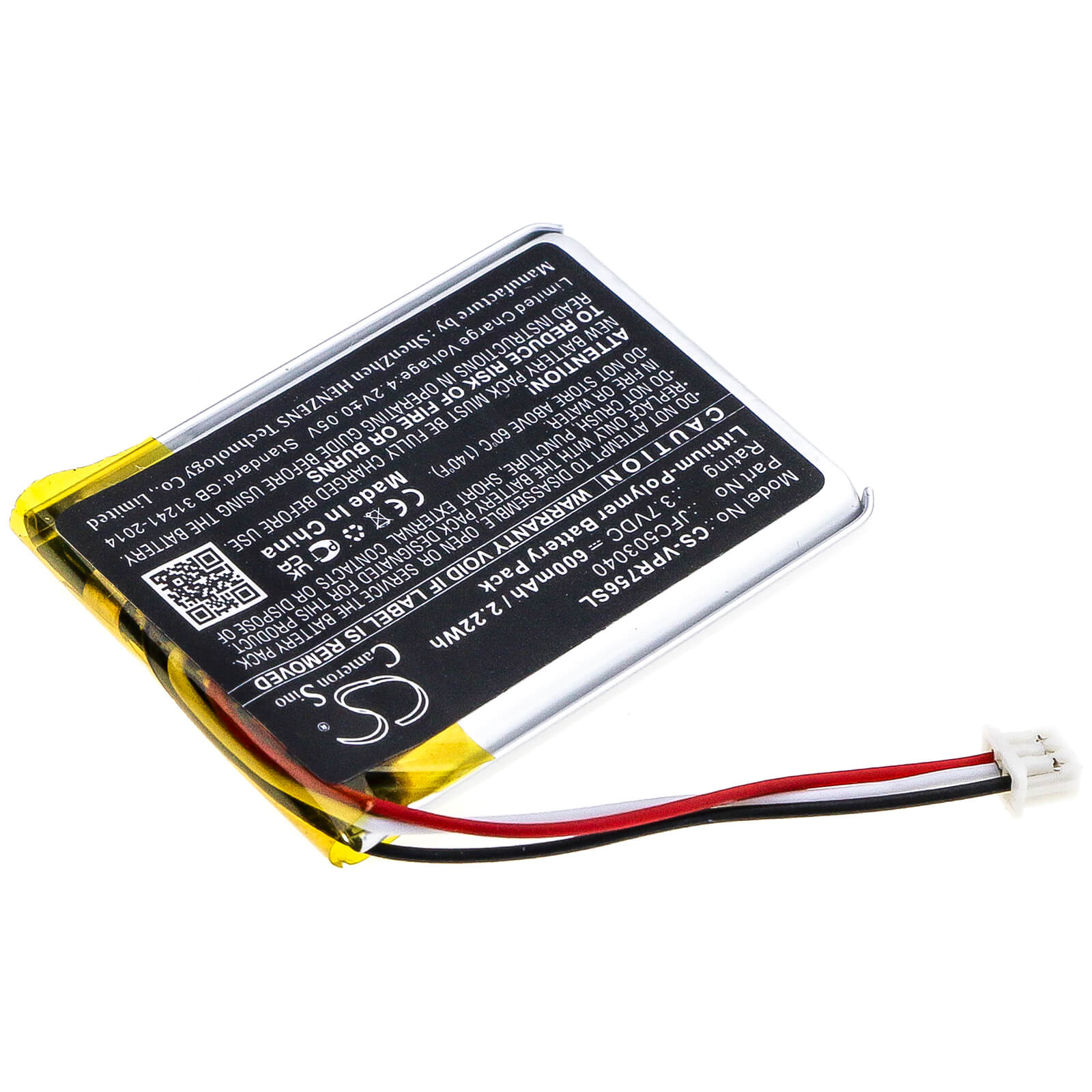 3.7V, 600mAh, Li-Polymer Battery fits Viper, 3706v, 3806v, 2.22Wh