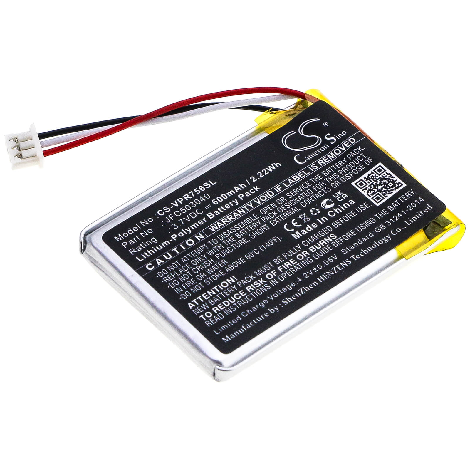 3.7V, 600mAh, Li-Polymer Battery fits Clifford, 7541x, 2.22Wh