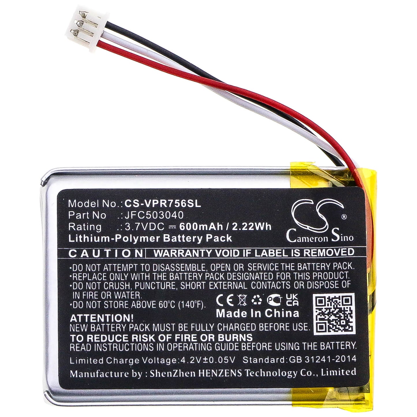 3.7V, 600mAh, Li-Polymer Battery fits Clifford, 7541x, 2.22Wh