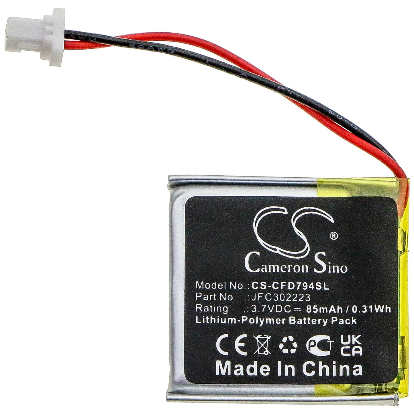 3.7V, 85mAh, Li-Polymer Battery fits Python, 7756p, 0.3145Wh
